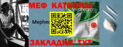 mdma Туймазы