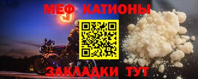 mdma Туймазы