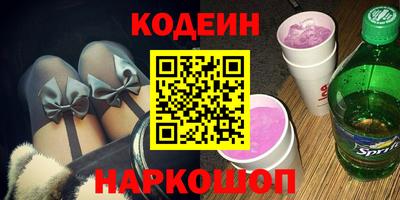 PSILOCYBIN Тулун