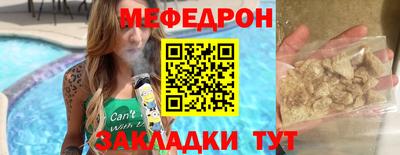 PSILOCYBIN Тулун