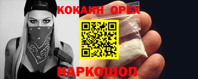 mdma Туймазы