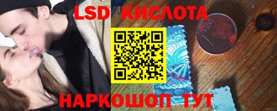 меф VHQ Тула