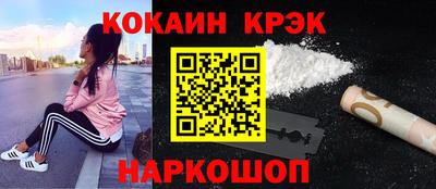 PSILOCYBIN Тулун