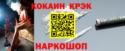 PSILOCYBIN Тулун