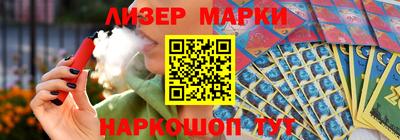 mdma Туймазы