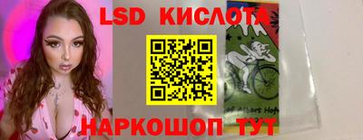 PSILOCYBIN Тулун