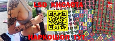 mdma Туймазы