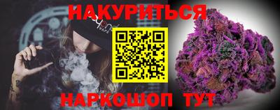 PSILOCYBIN Тулун