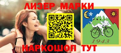 mdma Туймазы
