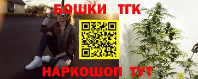mdma Туймазы
