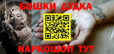 mdma Туймазы