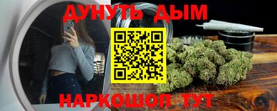 mdma Туймазы