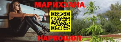 меф VHQ Тула