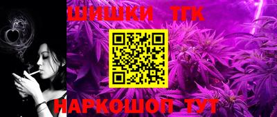 PSILOCYBIN Тулун