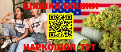 меф VHQ Тула