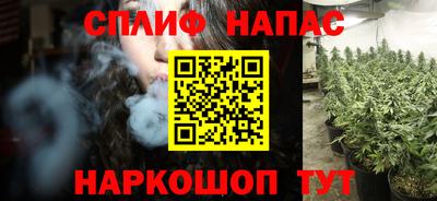 mdma Туймазы