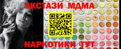 PSILOCYBIN Тулун