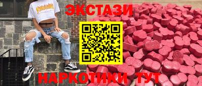 PSILOCYBIN Тулун