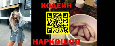 меф VHQ Тула