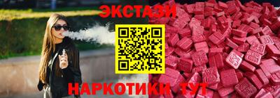 mdma Туймазы