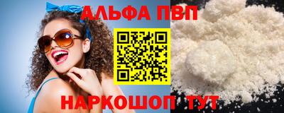 PSILOCYBIN Тулун
