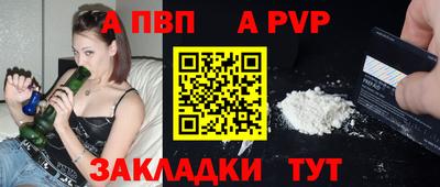 PSILOCYBIN Тулун