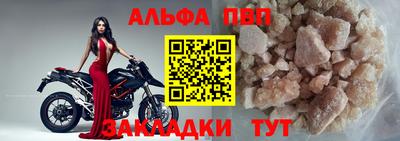 mdma Туймазы