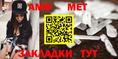 PSILOCYBIN Тулун