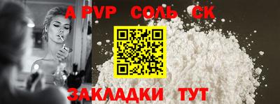PSILOCYBIN Тулун