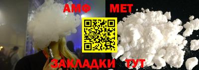 PSILOCYBIN Тулун