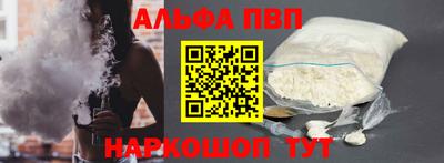 меф VHQ Тула