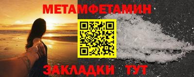 PSILOCYBIN Тулун