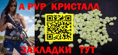 меф VHQ Тула