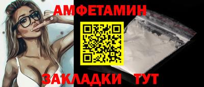 меф VHQ Тула