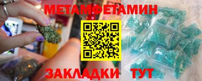 mdma Туймазы