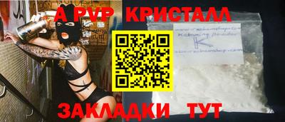 mdma Туймазы