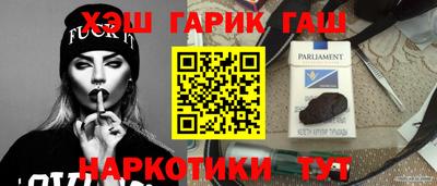 mdma Туймазы