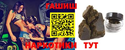 меф VHQ Тула