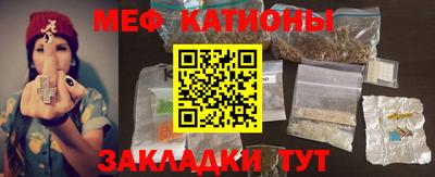 mdma Туймазы