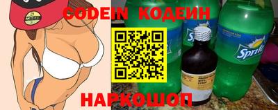 PSILOCYBIN Тулун