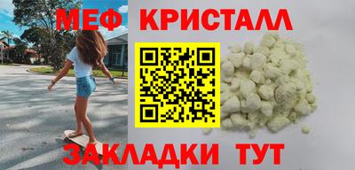 PSILOCYBIN Тулун