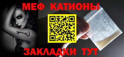 PSILOCYBIN Тулун