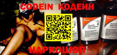 mdma Туймазы